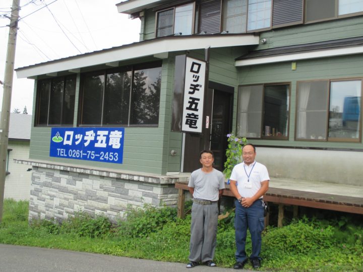 白馬村T様