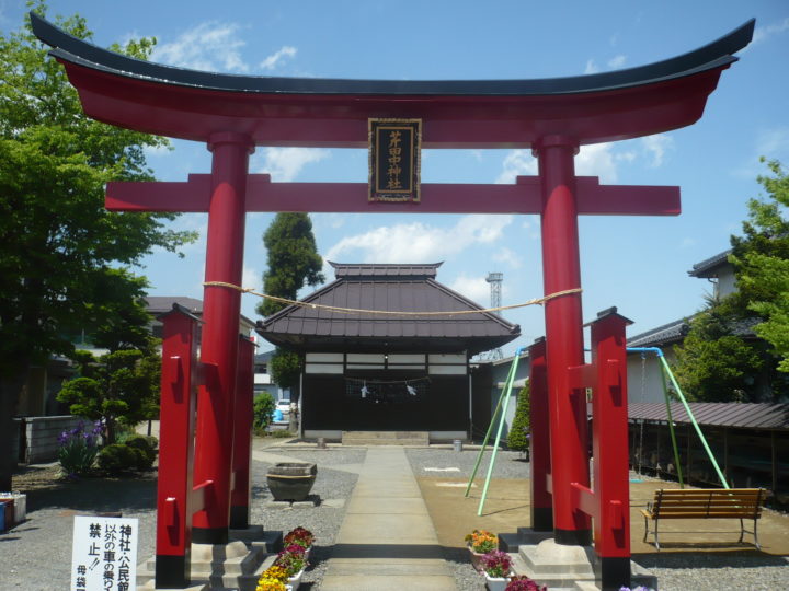 長野市【芹田中神社】鳥居塗装工事