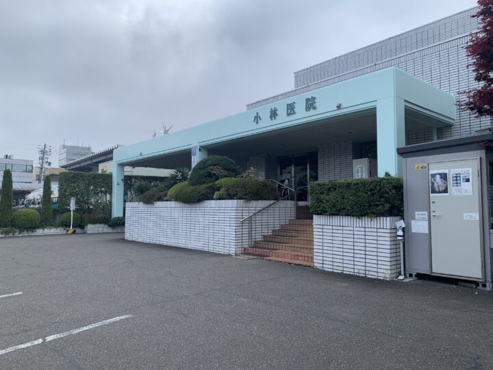 長野市 病院外壁・屋根塗装工事