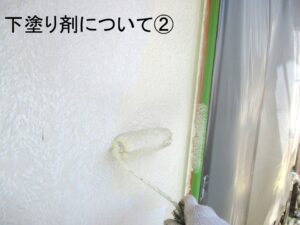 【外壁塗装の基礎知識】「下塗り」こそ重要。プライマー・フィラー・サビ止めの違いと選び方