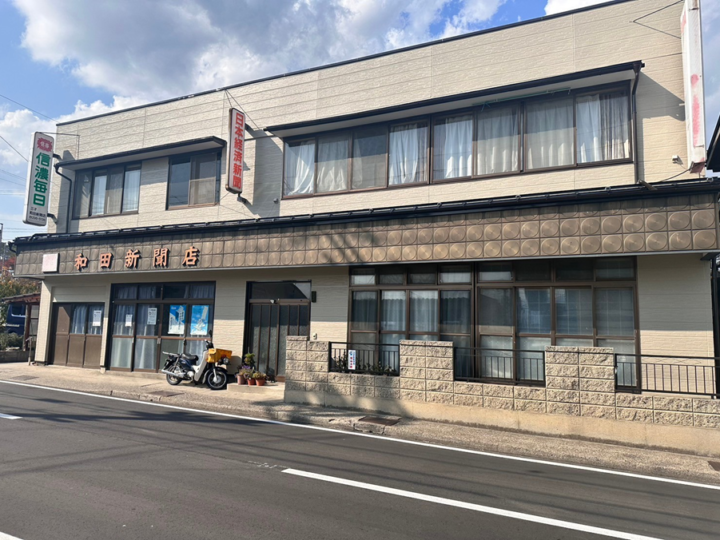 長野市Ｗ様　屋根・外壁塗装工事