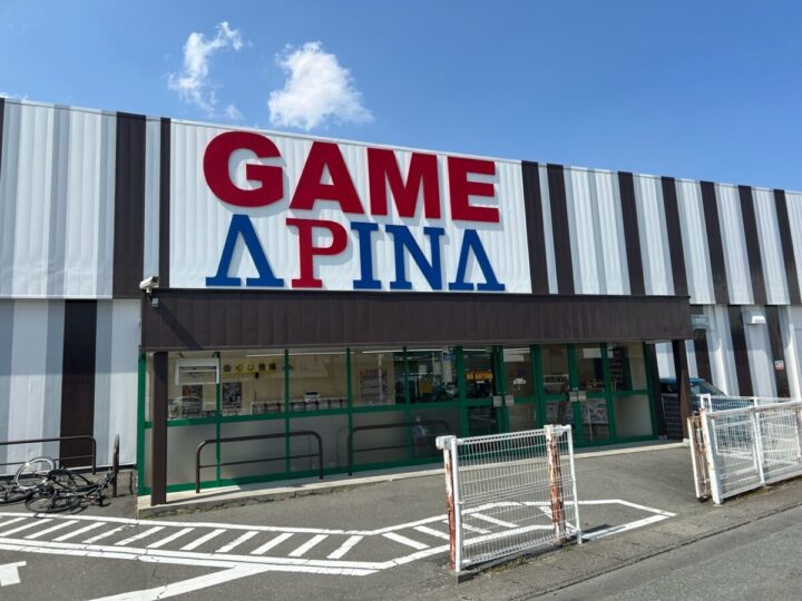 伊那市アミューズメント施設 外装塗装工事