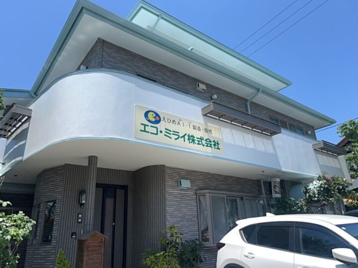 中野市K様　屋根塗装工事