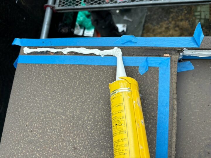 コーキング補修