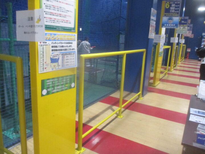 塩尻市　バッティングセンター手すり塗装工事