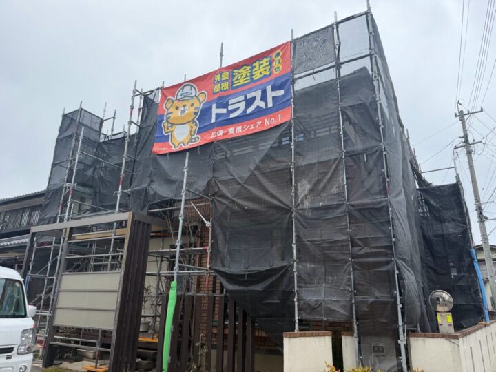 足場設置