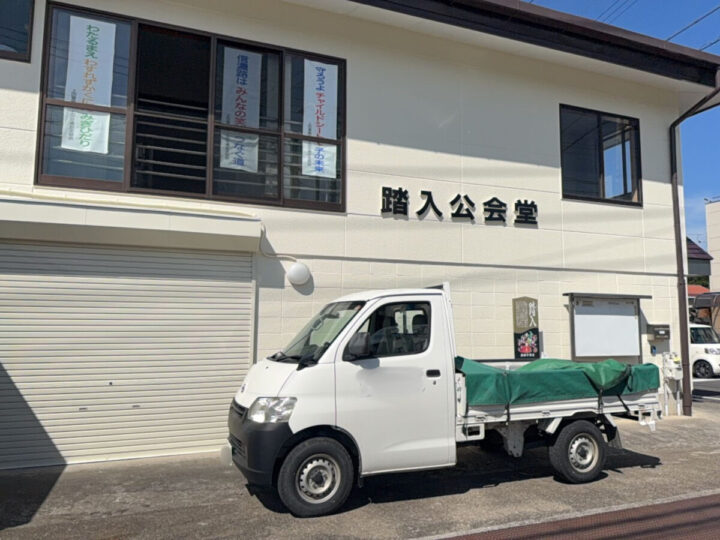 上田市踏入公会堂　屋根・外壁塗装工事