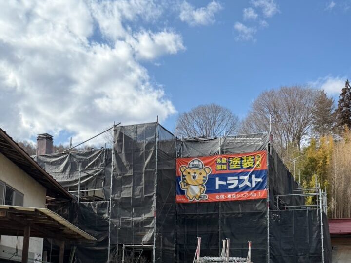 足場設置