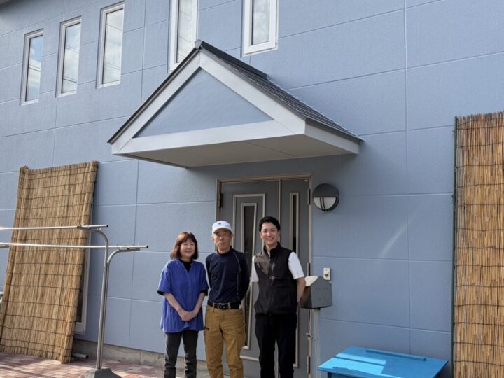 長和町　K様