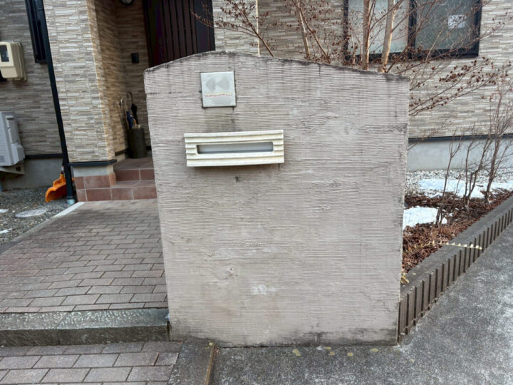 施工前
