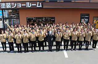 ポイント1