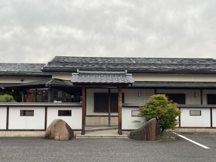 長野市 K様