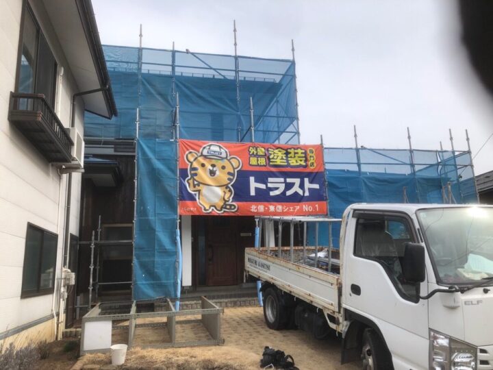 足場設置