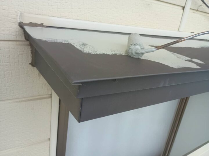 霧除け屋根下塗り