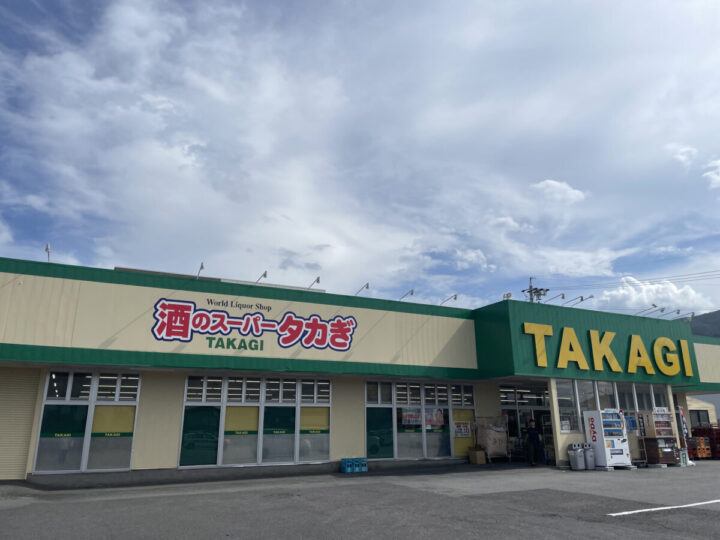 茅野市酒店様 外壁塗装工事