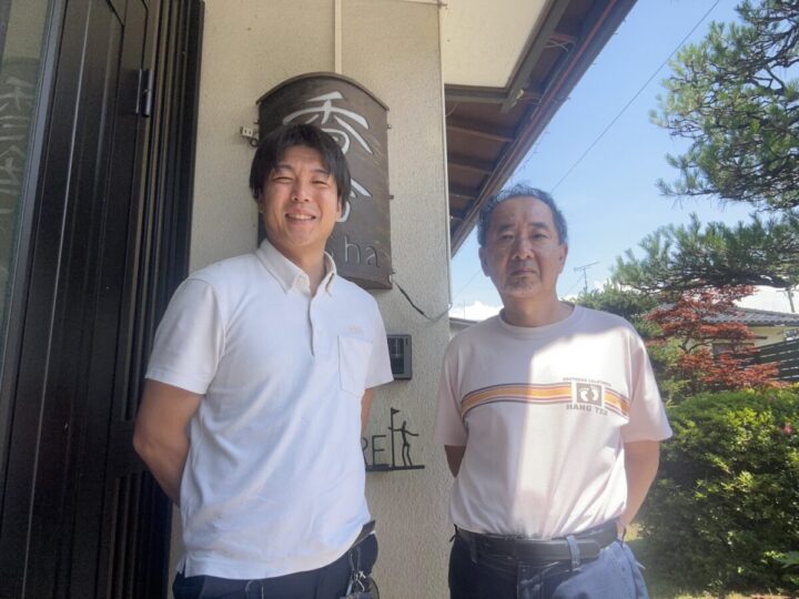 長野市 I様