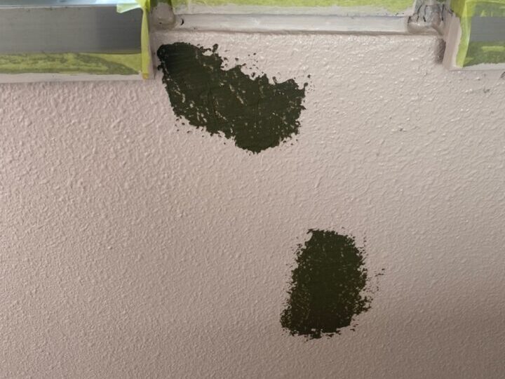 補修