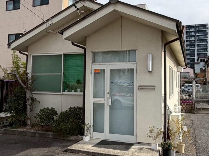 施工前