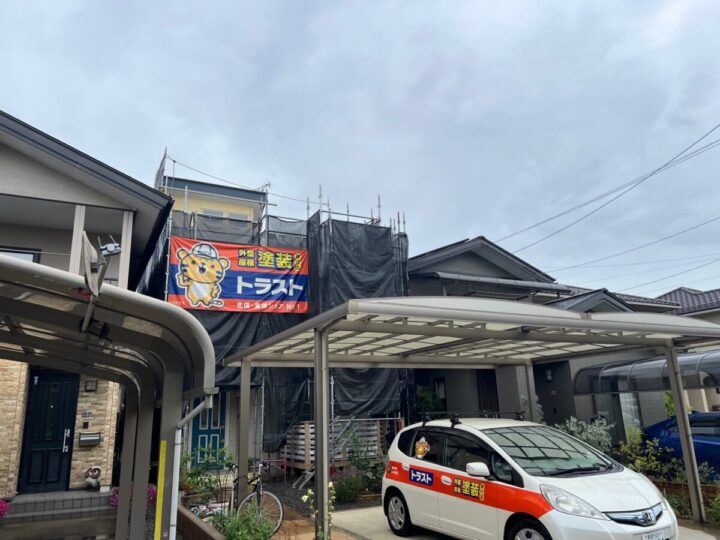 足場設置