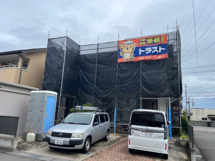 足場設置