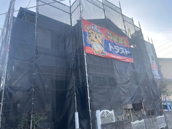 足場設置