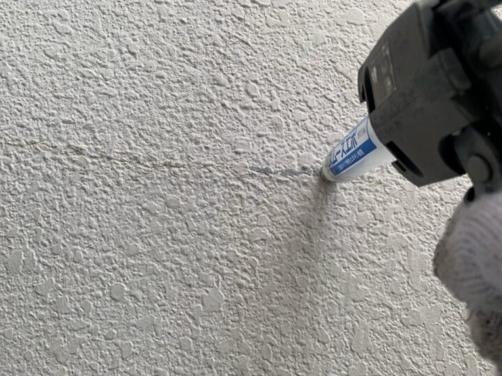 補修