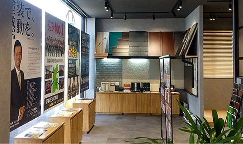 松本ショールーム