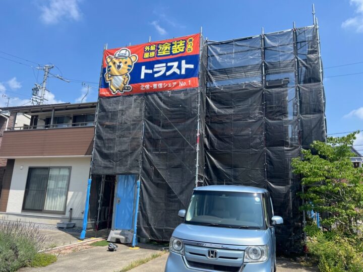 足場設置