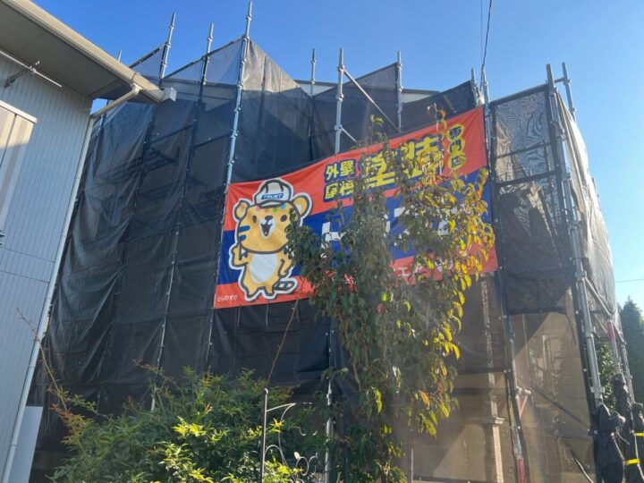 足場設置
