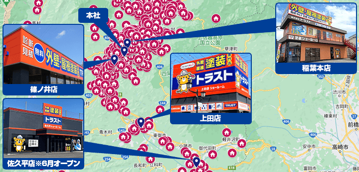 長野市エリア地図